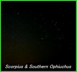 Photograph showing the constellation of Scorpius & Southern Ophiuchius. Click for a full-size photo (Copyright Martin J Powell, 2006)