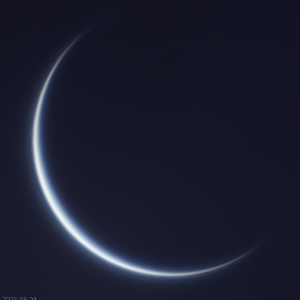 Venus as a thin crescent imaged by Andy Casely in August 2023 (Image: Andy Casely/ALPO-Japan)