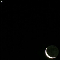 A waning crescent Moon and Venus photographed on the morning of August 19th, 2017 (click for full-size image, 17 KB) (Photo: Copyright Martin J Powell, 2017)